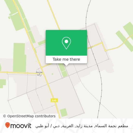 خريطة مطعم نجمة السماء, مدينة زايد, الغربية