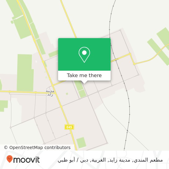 خريطة مطعم المندي, مدينة زايد, الغربية
