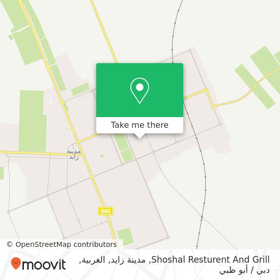 خريطة Shoshal Resturent And Grill, مدينة زايد, الغربية