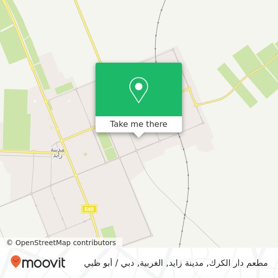 خريطة مطعم دار الكرك, مدينة زايد, الغربية