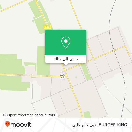 خريطة BURGER KING, مدينة زايد, الغربية