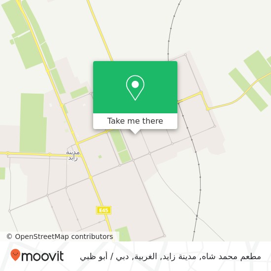 خريطة مطعم محمد شاه, مدينة زايد, الغربية
