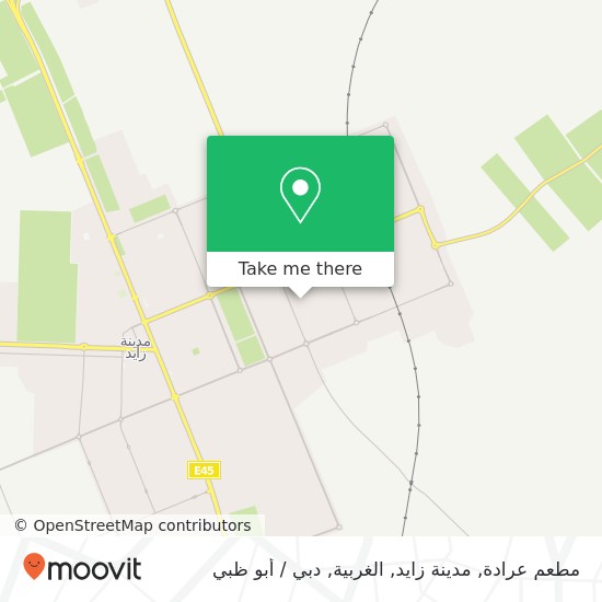 خريطة مطعم عرادة, مدينة زايد, الغربية