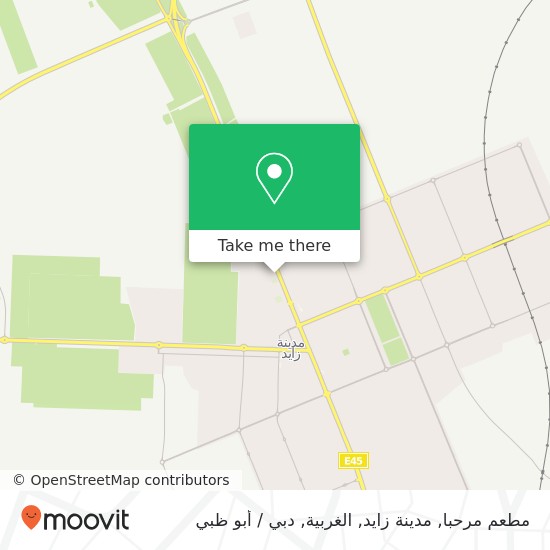 خريطة مطعم مرحبا, مدينة زايد, الغربية