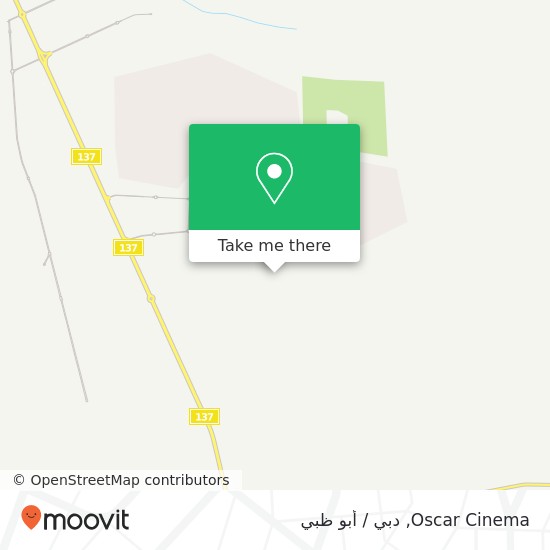 خريطة Oscar Cinema