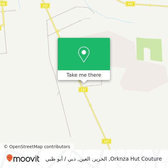 خريطة Orknza Hut Couture, الخرير, العين