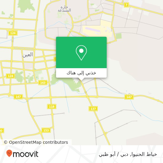 خريطة خياط الحنيوا, شارع زايد بن سلطان منطقة وسط المدينة-حي النيادات, العين