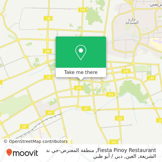 خريطة Fiesta Pinoy Restaurant, منطقة المعترض-حي ند الشريعة, العين