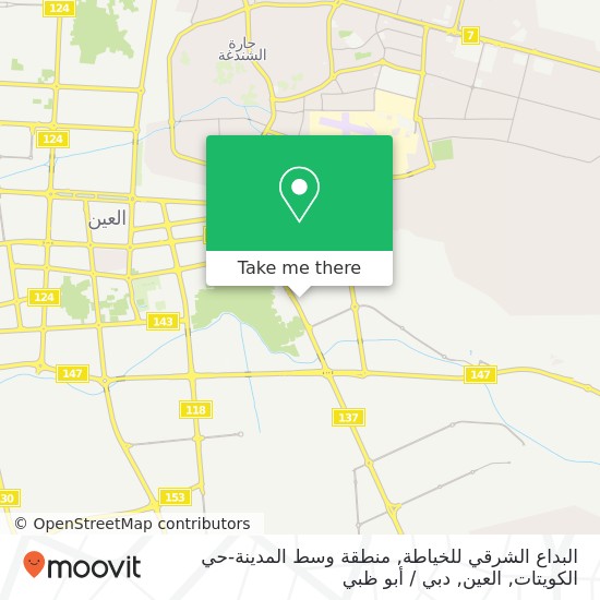 خريطة البداع الشرقي للخياطة, منطقة وسط المدينة-حي الكويتات, العين