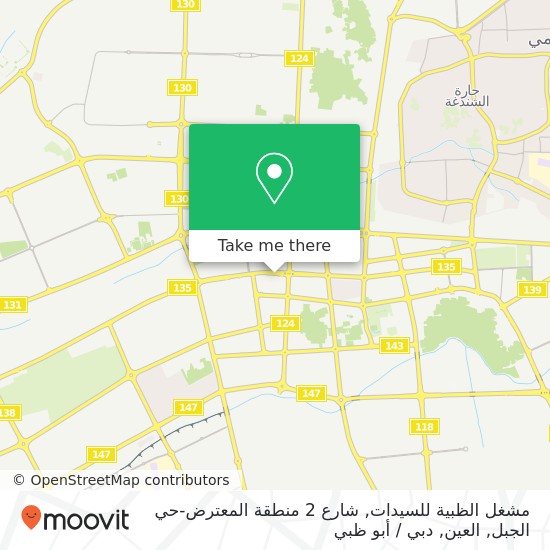 خريطة مشغل الظبية للسيدات, شارع 2 منطقة المعترض-حي الجبل, العين