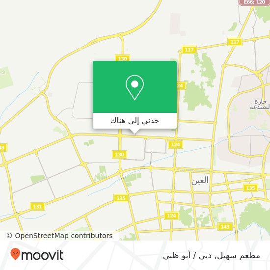 خريطة مطعم سهيل, شارع 25 منطقة الجيمي-حي عقدة الأميرية, العين