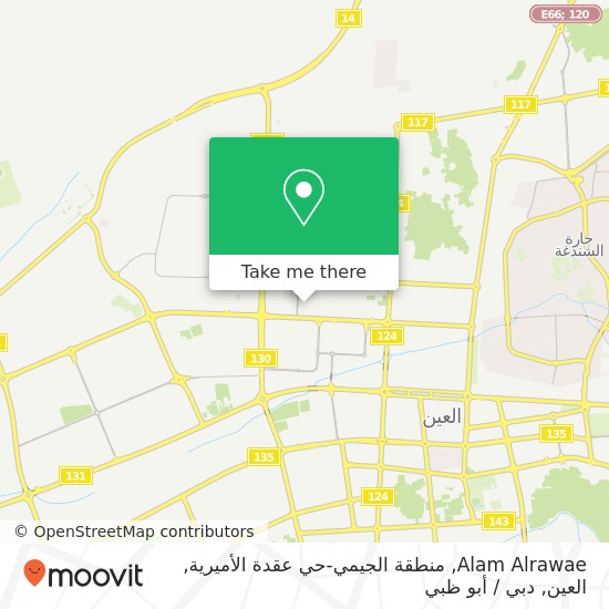 خريطة Alam Alrawae, منطقة الجيمي-حي عقدة الأميرية, العين