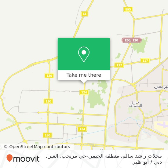 خريطة محلات راشد سالم, منطقة الجيمي-حي مريجب, العين