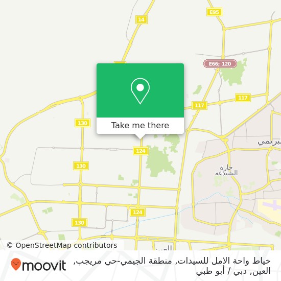 خريطة خياط واحة الامل للسيدات, منطقة الجيمي-حي مريجب, العين