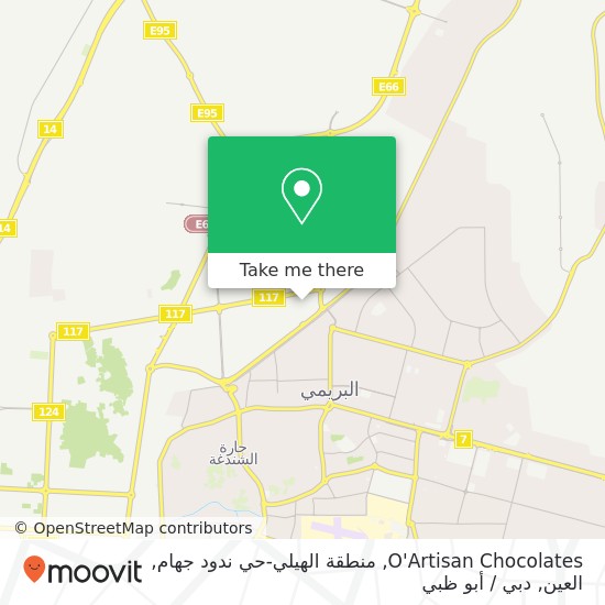 خريطة O'Artisan Chocolates, منطقة الهيلي-حي ندود جهام, العين