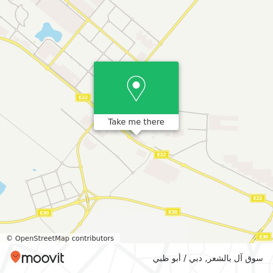 خريطة سوق آل بالشعر