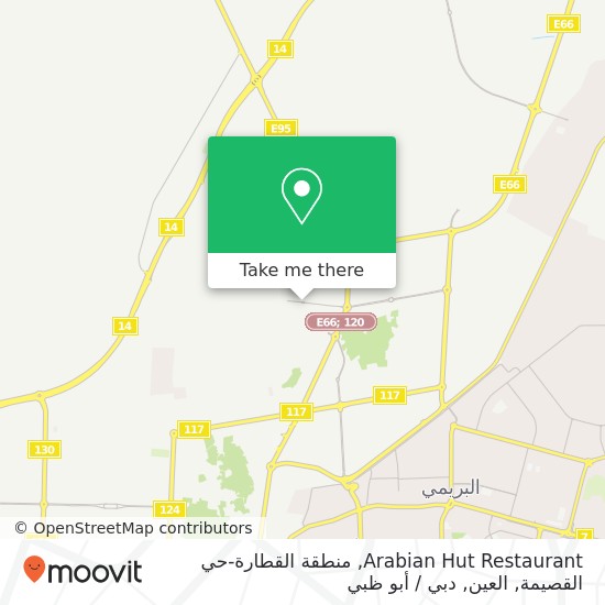 خريطة Arabian Hut Restaurant, منطقة القطارة-حي القصيمة, العين