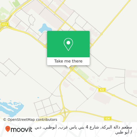 خريطة مطعم دالة البركة, شارع 4 بني ياس غرب, أبوظبي