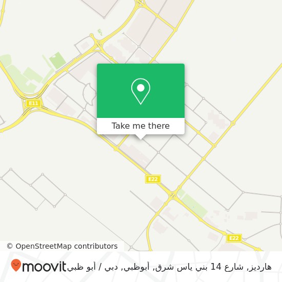 خريطة هارديز, شارع 14 بني ياس شرق, أبوظبي