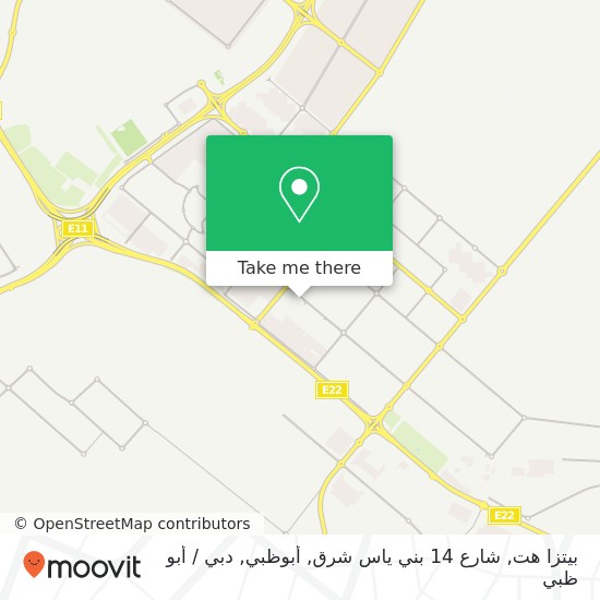 خريطة بيتزا هت, شارع 14 بني ياس شرق, أبوظبي