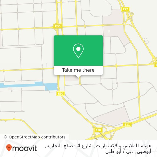 خريطة هويام للملابس والإكسوارات, شارع 4 مصفح التجارية, أبوظبي