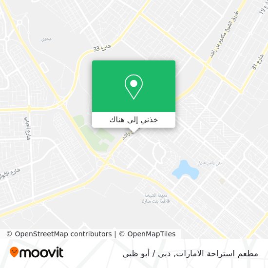 خريطة مطعم استراحة الامارات