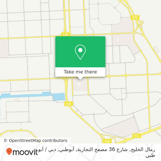 خريطة رمال الخليج, شارع 36 مصفح التجارية, أبوظبي