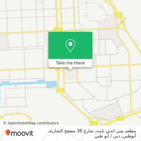 خريطة مطعم يمي اندين بايت, شارع 36 مصفح التجارية, أبوظبي