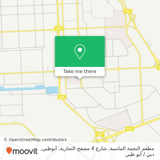 خريطة مطعم النجمة الماسية, شارع 4 مصفح التجارية, أبوظبي