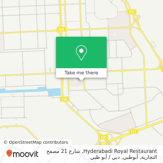 خريطة Hyderabadi Royal Restaurant, شارع 21 مصفح التجارية, أبوظبي
