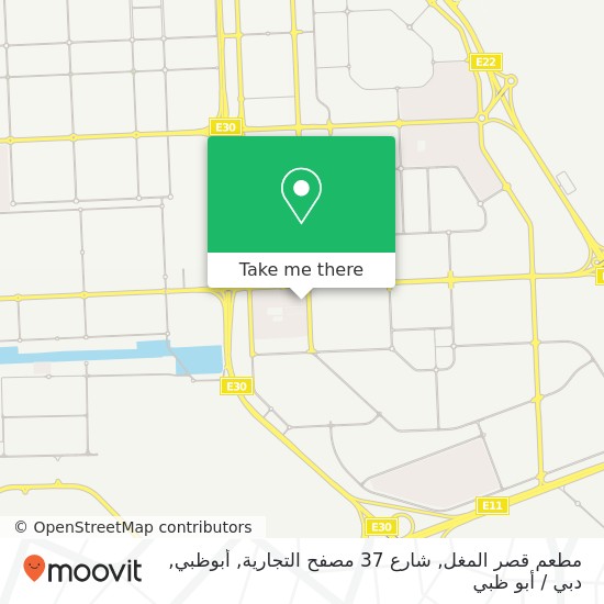 خريطة مطعم قصر المغل, شارع 37 مصفح التجارية, أبوظبي