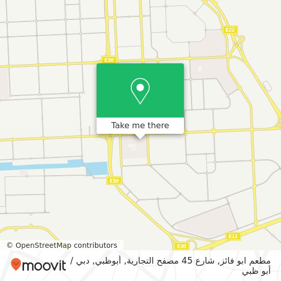 خريطة مطعم ابو فائز, شارع 45 مصفح التجارية, أبوظبي