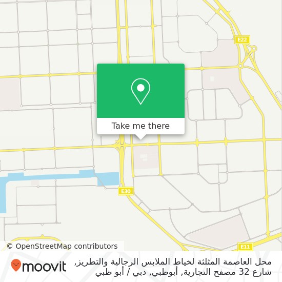خريطة محل العاصمة المثلثة لخياط الملابس الرجالية والتطريز, شارع 32 مصفح التجارية, أبوظبي