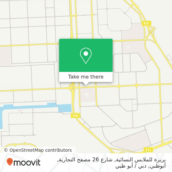 خريطة بربرة للملابس النسائية, شارع 26 مصفح التجارية, أبوظبي
