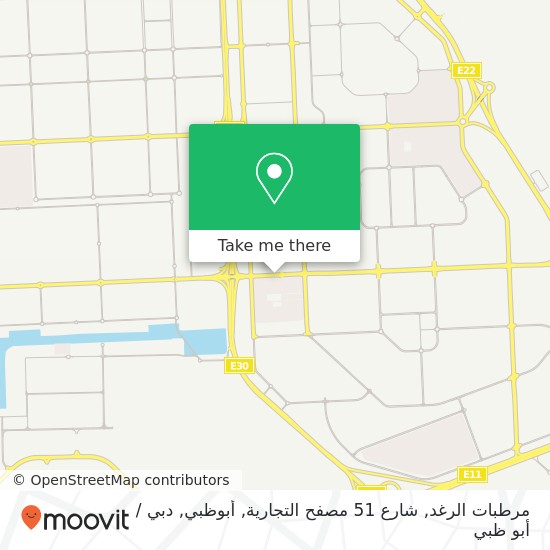 خريطة مرطبات الرغد, شارع 51 مصفح التجارية, أبوظبي