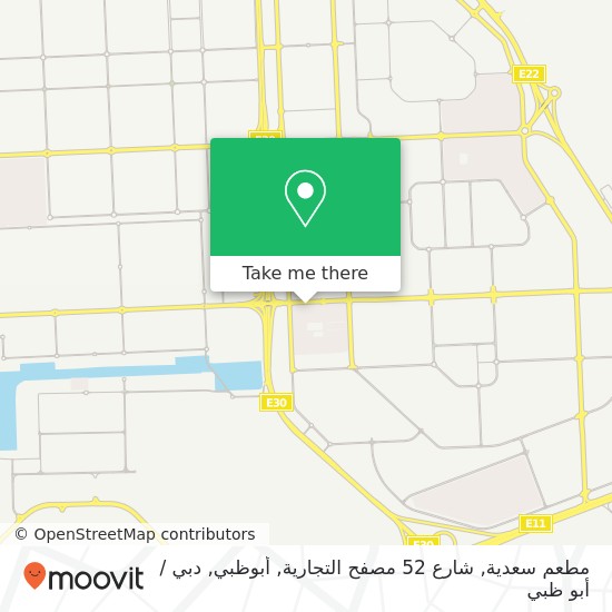 خريطة مطعم سعدية, شارع 52 مصفح التجارية, أبوظبي
