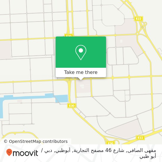 خريطة مقهى الصافى, شارع 46 مصفح التجارية, أبوظبي
