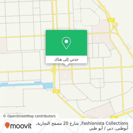 خريطة Fashionista Collections, شارع 20 مصفح التجارية, أبوظبي
