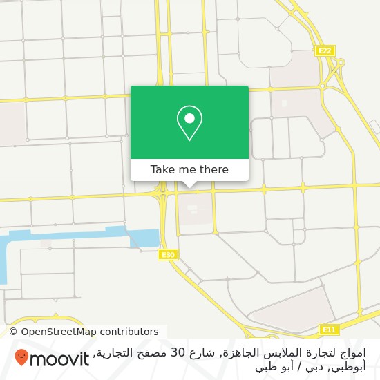 خريطة امواج لتجارة الملابس الجاهزة, شارع 30 مصفح التجارية, أبوظبي