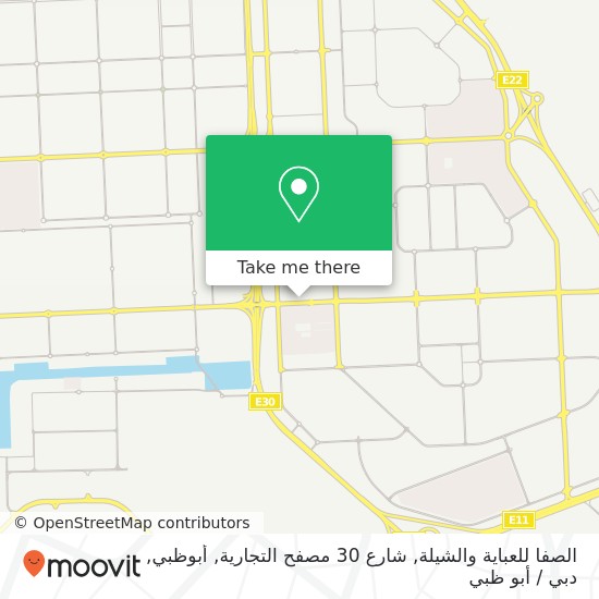 خريطة الصفا للعباية والشيلة, شارع 30 مصفح التجارية, أبوظبي