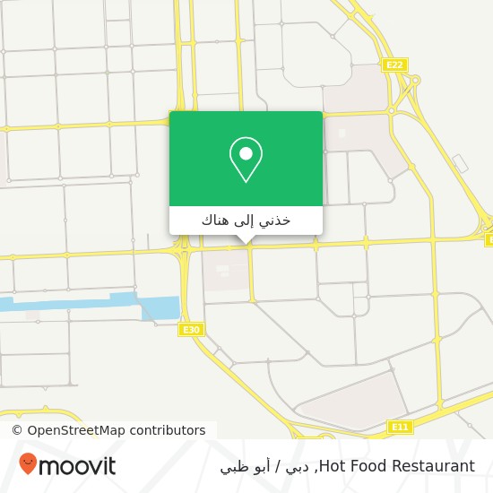 خريطة Hot Food Restaurant, شارع 51 مصفح التجارية, أبوظبي