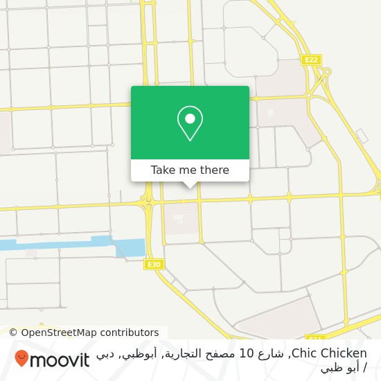 خريطة Chic Chicken, شارع 10 مصفح التجارية, أبوظبي