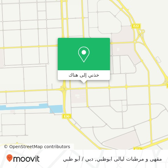 خريطة مقهى و مرطبات ليالى ابوظبي, شارع 17 مصفح التجارية, أبوظبي