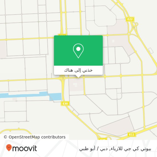 خريطة بيوتي كي جي للازياء, شارع 59 مصفح التجارية, أبوظبي