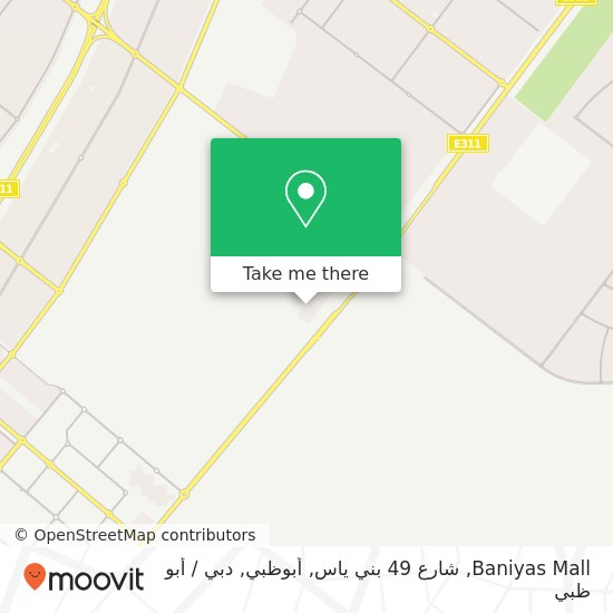 خريطة Baniyas Mall, شارع 49 بني ياس, أبوظبي