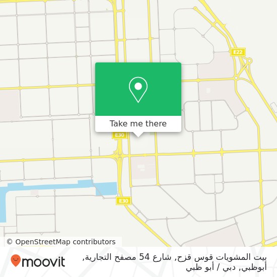 خريطة بيت المشويات قوس قزح, شارع 54 مصفح التجارية, أبوظبي
