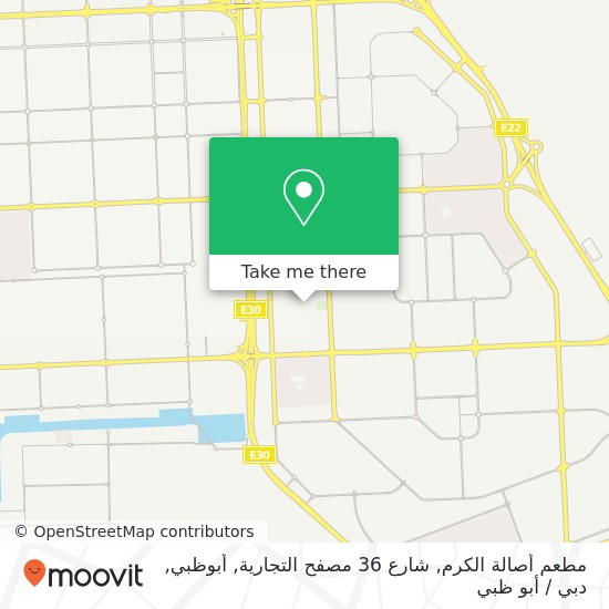 خريطة مطعم أصالة الكرم, شارع 36 مصفح التجارية, أبوظبي