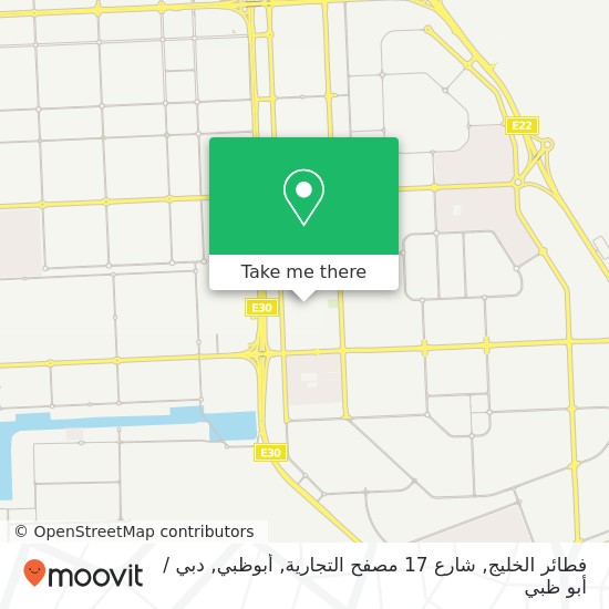 خريطة فطائر الخليج, شارع 17 مصفح التجارية, أبوظبي