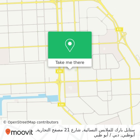 خريطة ستايل بارك للملابس النسائية, شارع 21 مصفح التجارية, أبوظبي