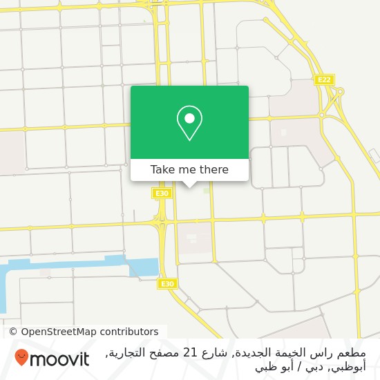 خريطة مطعم راس الخيمة الجديدة, شارع 21 مصفح التجارية, أبوظبي